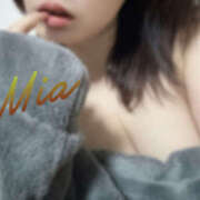 ヒメ日記 2025/12/30 10:08 投稿 美波 みあ 搾精研究所