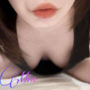 ヒメ日記 2026/01/12 13:08 投稿 美波 みあ 搾精研究所