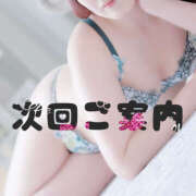 ヒメ日記 2026/02/21 22:08 投稿 美波 みあ 搾精研究所