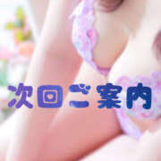 ヒメ日記 2026/04/27 18:08 投稿 美波 みあ 搾精研究所