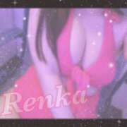 ヒメ日記 2026/01/25 16:58 投稿 如月 れんか 搾精研究所