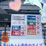 ヒメ日記 2025/05/05 15:13 投稿 神崎 くみ 搾精研究所