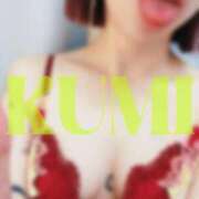 ヒメ日記 2025/05/15 01:36 投稿 神崎 くみ 搾精研究所