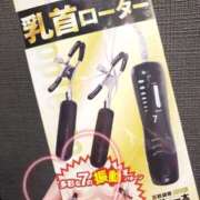 ヒメ日記 2025/11/17 21:59 投稿 神崎 くみ 搾精研究所