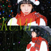 ヒメ日記 2025/12/07 12:19 投稿 神崎 くみ 搾精研究所