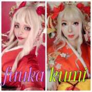 ヒメ日記 2025/12/27 15:08 投稿 神崎 くみ 搾精研究所