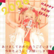 ヒメ日記 2026/01/02 17:28 投稿 神崎 くみ 搾精研究所