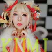 ヒメ日記 2026/04/09 00:18 投稿 神崎 くみ 搾精研究所