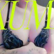 ヒメ日記 2026/04/17 16:48 投稿 神崎 くみ 搾精研究所