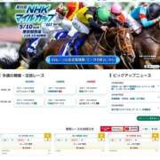 ヒメ日記 2026/05/10 14:03 投稿 神崎 くみ 搾精研究所