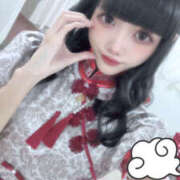 東　かのん えちえちいかが？？🌹❤️ 搾精研究所