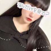 ヒメ日記 2026/03/03 22:50 投稿 はしもと 渋谷とある風俗店♡やりすぎコレクション