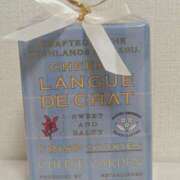 ヒメ日記 2025/07/29 20:40 投稿 ますみ 出会い系人妻ネットワーク 上野〜大塚編