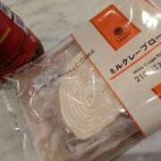 ヒメ日記 2025/08/01 19:30 投稿 ますみ 出会い系人妻ネットワーク 上野〜大塚編