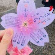 ヒメ日記 2026/01/10 16:14 投稿 七瀬 出会い系人妻ネットワーク 上野〜大塚編