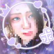 ヒメ日記 2025/05/06 12:03 投稿 美雨☆ 豊橋豊川ちゃんこ