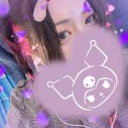 ヒメ日記 2025/05/24 14:08 投稿 美雨☆ 豊橋豊川ちゃんこ