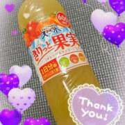 ヒメ日記 2025/06/27 03:07 投稿 美雨☆ 豊橋豊川ちゃんこ