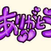 ヒメ日記 2025/07/25 11:32 投稿 美雨☆ 豊橋豊川ちゃんこ