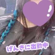 ヒメ日記 2025/08/27 16:12 投稿 美雨☆ 豊橋豊川ちゃんこ