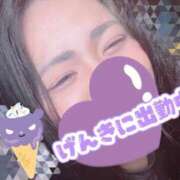 ヒメ日記 2025/08/29 12:03 投稿 美雨☆ 豊橋豊川ちゃんこ