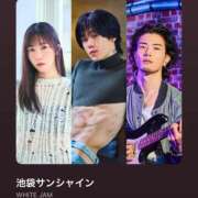 ヒメ日記 2025/08/29 14:42 投稿 美雨☆ 豊橋豊川ちゃんこ