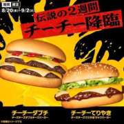 ヒメ日記 2025/09/02 23:32 投稿 美雨☆ 豊橋豊川ちゃんこ