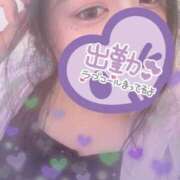 ヒメ日記 2025/09/08 15:42 投稿 美雨☆ 豊橋豊川ちゃんこ