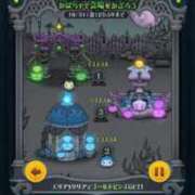 ヒメ日記 2025/10/11 20:12 投稿 美雨☆ 豊橋豊川ちゃんこ