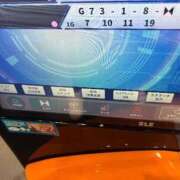 ヒメ日記 2025/11/23 23:22 投稿 美雨☆ 豊橋豊川ちゃんこ