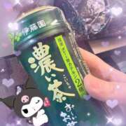 ヒメ日記 2026/01/13 17:02 投稿 美雨☆ 豊橋豊川ちゃんこ