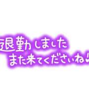 美雨☆ 今日もありがとうございました(•ˋ_ ˊ•) 豊橋豊川ちゃんこ