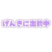 ヒメ日記 2026/07/28 17:22 投稿 美雨☆ 豊橋豊川ちゃんこ