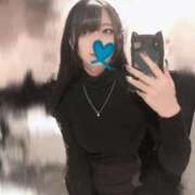 ヒメ日記 2025/05/06 23:11 投稿 しう LEVEL1