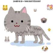 ヒメ日記 2025/05/05 21:14 投稿 柳瀬みれい メンズエステ葛西＠彼女はエステシャン