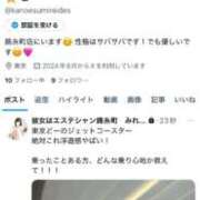 ヒメ日記 2025/08/12 14:23 投稿 柳瀬みれい メンズエステ葛西＠彼女はエステシャン