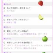 ヒメ日記 2025/10/20 19:44 投稿 柳瀬みれい メンズエステ葛西＠彼女はエステシャン