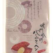 ヒメ日記 2026/03/24 16:45 投稿 柳瀬みれい メンズエステ葛西＠彼女はエステシャン