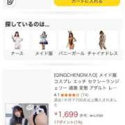 ヒメ日記 2025/08/29 10:14 投稿 かすみ☆STANDARD Ribbon 1st