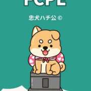 ヒメ日記 2025/11/16 16:33 投稿 かすみ☆STANDARD Ribbon 1st