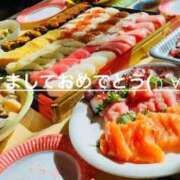 ゆうか 🎉Happy New Year🎉 熟女の風俗最終章 沼津店