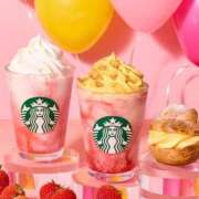 ヒメ日記 2026/03/23 17:38 投稿 ゆうか 熟女の風俗最終章 沼津店