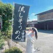 ヒメ日記 2026/02/15 11:52 投稿 あめ 即イキ淫乱倶楽部 柏店