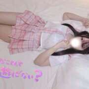 ヒメ日記 2026/02/19 11:42 投稿 あめ 即イキ淫乱倶楽部 船橋店