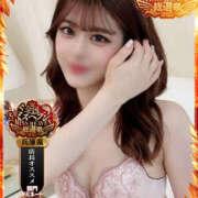 ヒメ日記 2025/10/31 21:06 投稿 フラワー ギャルズネットワーク神戸