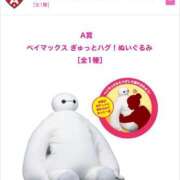 ヒメ日記 2025/05/03 23:21 投稿 さやか 卒業したて。