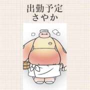 ヒメ日記 2025/05/03 23:51 投稿 さやか 卒業したて。