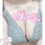 ここな 本日8-19出勤です♡パフパフ♡ 搾精委員会