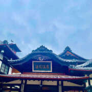 ヒメ日記 2025/10/08 01:35 投稿 ゆづき ハピネス＆ドリーム 松山道後温泉