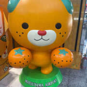 ヒメ日記 2025/10/08 16:55 投稿 ゆづき ハピネス＆ドリーム 松山道後温泉